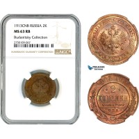 AK611, Russia, Nicholas II, 2 Kopeks 1913 СПБ, St. Petersburg Mint, NGC MS63RB