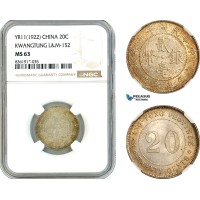 AK632, China, Kwangtung, 20 Cents Yr. 11 (1922) Silver, L&M-152, NGC MS63