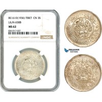 AK634, China, Tibet, 3 Srang BE1610 (1936) Silver, L&M 658B, NGC MS62
