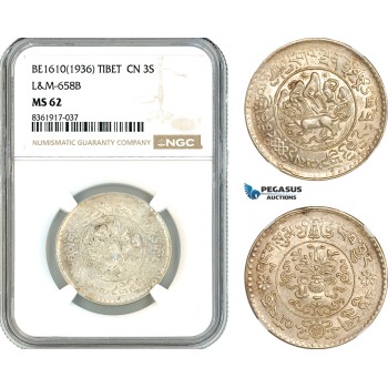 AK634, China, Tibet, 3 Srang BE1610 (1936) Silver, L&M 658B, NGC MS62