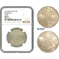 AK647, Morocco, Yusuf, 1/2 Rial AH1336­ (1918) Paris Mint, Silver, NGC MS62