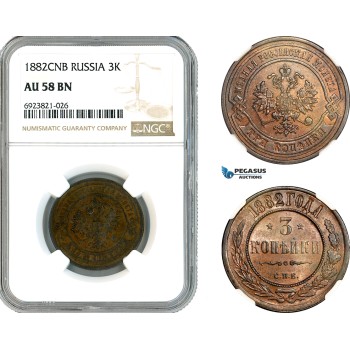 AK656, Russia, Alexander III, 3 Kopeks 1882 СПБ, St. Petersburg Mint, NGC A58BN