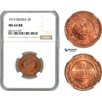 AK658, Russia, Nicholas II, 2 Kopeks 1915, St. Petersburg Mint, NGC MS64RB