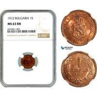 AK671, Bulgaria, Ferdinand I, 1 Stotinka 1912, Kremnica Mint, NGC MS63RB