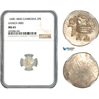 AK673, Cambodia, Uniface 2 Pe (1/2 Fuang) ND (1600-1860) Hamza bird, Silver, NGC MS63