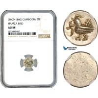 AK674, Cambodia, Uniface 2 Pe (1/2 Fuang) ND (1600-1860) Hamza bird, Silver, NGC AU58
