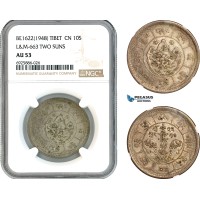 AK680, China, Tibet, 10 Srang BE1622 (1948) L&M-663, Two Suns, Silver, NGC AU53