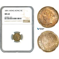 AK699, Hong Kong, Victoria, 5 Cents 1891, London Mint, Silver, NGC MS62
