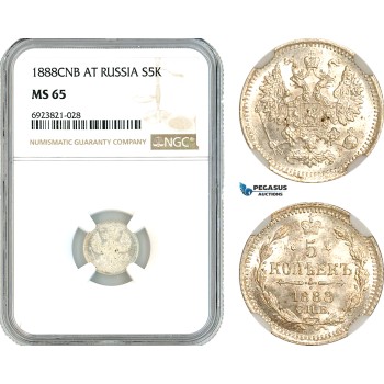 AK718, Russia, Alexander III, 5 Kopeks 1888 СПБ-АГ, St. Petersburg Mint, Silver, NGC MS65
