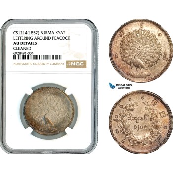 AK741, Burma, Myanmar, Mindon Min, 1 Kyat CS1214 (1852) Silver, Lettering Around Peacock, NGC AU Det