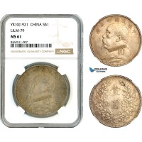 AK765, China, "Fat man" Dollar Yr. 10 (1921) Silver, L&M-79, NGC MS61