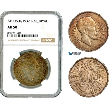 AK785, Iraq, Faisal I, 1 Riyal AH1350 // 1932, London Mint, Silver, NGC AU50