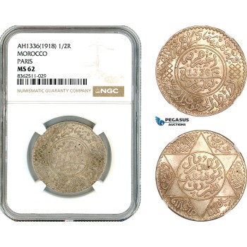 AK791, Morocco, Yusuf, 1/2 Rial AH1336­ (1918) Paris Mint, Silver, NGC MS62