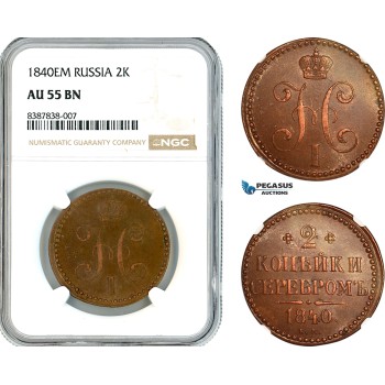AK794, Russia, Nicholas I, 2 Kopeks 1840 EM, Ekaterinburg Mint, NGC AU55BN