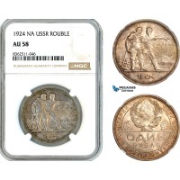 AK796, Russia, USSR, 1 Rouble 1924 НА, Leningrad Mint, Silver, NGC AU58