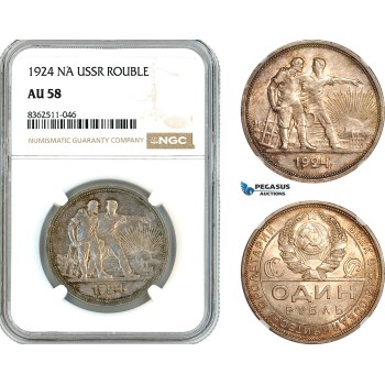 AK796, Russia, USSR, 1 Rouble 1924 НА, Leningrad Mint, Silver, NGC AU58