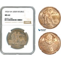 AK797, Russia, USSR, 1 Rouble 1924 НА, Leningrad Mint, Silver, NGC MS62