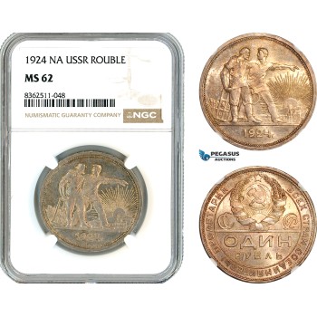 AK797, Russia, USSR, 1 Rouble 1924 НА, Leningrad Mint, Silver, NGC MS62