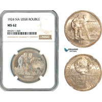 AK798, Russia, USSR, 1 Rouble 1924 НА, Leningrad Mint, Silver, NGC MS62