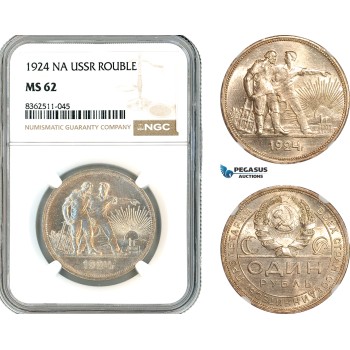 AK798, Russia, USSR, 1 Rouble 1924 НА, Leningrad Mint, Silver, NGC MS62