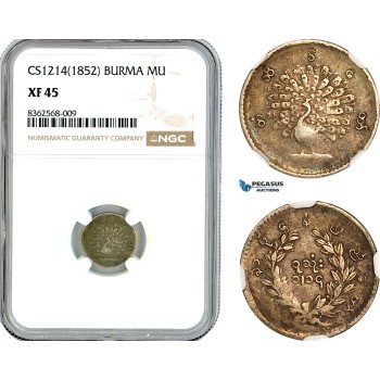 AK803, Burma, Myanmar, Mindon Min, 1 Mu CS1214 (1852) Silver, NGC XF45