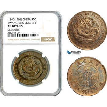 AK805, China, Kwangtung, 50 Cents ND (1890-1905), L&M-134, Silver, NGC AU Det