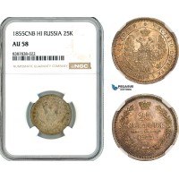 AK812, Russia, Nicholas I, 25 Kopeks 1855 СПБ-HI, St. Petersburg Mint, Silver, NGC AU58