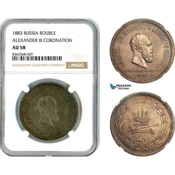 AK813, Russia, Alexander III, Coronation Rouble 1883, St. Petersburg Mint, Silver, NGC AU58