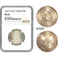 AK816, Russia, Soviet, 50 Kopeks 1922 НА, Leningrad Mint, Silver, NGC MS64