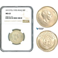 AK827, Iraq, Faisal II, 50 Fils AH1375 // 1955, London Mint, Silver, NGC MS63
