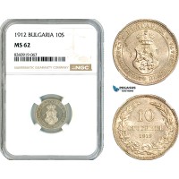 AK835, Bulgaria, Ferdinand I, 10 Stotinki 1912, NGC MS62