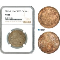 AK838, China, Tibet, 3 Srang BE16-8 (1934) Silver, NGC AU55