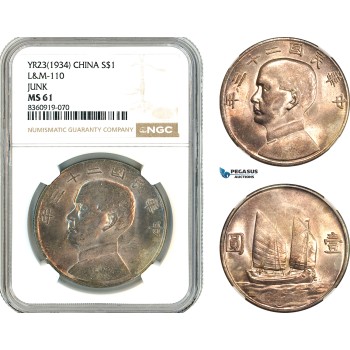 AK839, China, Republic, Junk Dollar Yr. 23 (1934) Shanghai Mint, Silver, L&M-110, NGC MS61