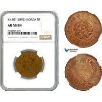 AK847, Korea, Gojong, 5 Fun KK 501 (1892) NGC AU58BN