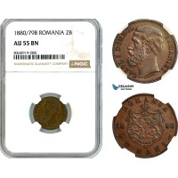 AK854, Romania, Carol I, 2 Bani 1880/79 B, Bucharest Mint, NGC AU55BN