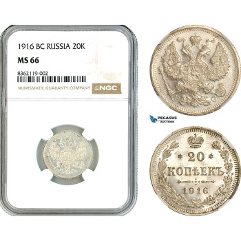 AK858, Russia, Nicholas II, 20 Kopeks 1916 BC, St. Petersburg Mint, Silver, NGC MS66