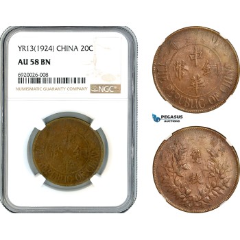 AK867, China, Republic, 20 Cash YR13 (1924) Kalgan Mint, NGC AU58BN, Rare!