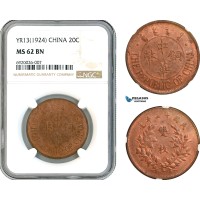 AK868, China, Republic, 20 Cash YR13 (1924) Kalgan Mint, NGC MS62BN, Rare! Only one graded higher!