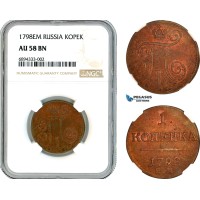 AK869, Russia, Paul I, 1 Kopek 1798 EM, Ekaterinburg Mint, NGC AU58BN