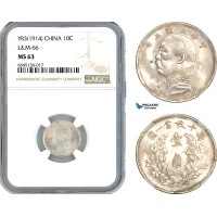 AK880, China "Fat Man" 10 Cents Yr.3 (1914) Silver, L&M-66, NGC MS63