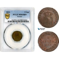 AK884, Greece, Othon, 2 Lepta 1833, Munich Mint, PCGS MS64BN