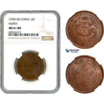 AK900, China, Hupeh, 10 Cash ND (1902-05) NGC MS61BN