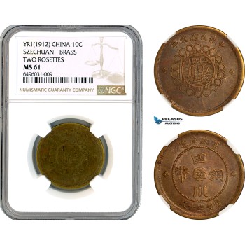 AK904, China, Szechuan, 10 Cash YR1 (1912) Two Rosettes Variant, NGC MS61