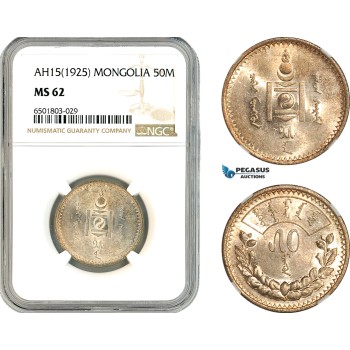 AK913, Mongolia, 50 Mongo AH15 (1925) Leningrad Mint, Silver, NGC MS62