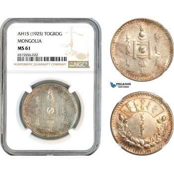 AK916, Mongolia, 1 Togrog (Tugrik) AH15 (1925) Leningrad Mint, Silver, NGC MS61