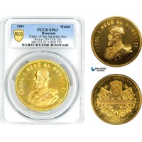 AK924, Romania, Carol I, 1904 Gilt Bronze Medal, Agricultural Society Exhibition, PCGS SP63