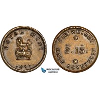 AK934, Great Britain, 1821 Monetary Weight for 1/2 Sovereign (3.96g), EF