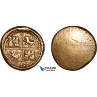 AK936, Spain, Philip IV, 1652 Monetary Weight for 8 Reales (27.51g), VF+, Rare!