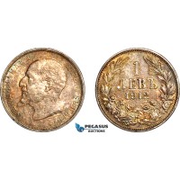 AK945, Bulgaria, Ferdinand I, 1 Lev 1912, Silver, Toned, AU