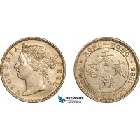 AK956, Hong Kong, Victoria, 20 Cents 1885, London Mint, Silver, Light cleaning, AU